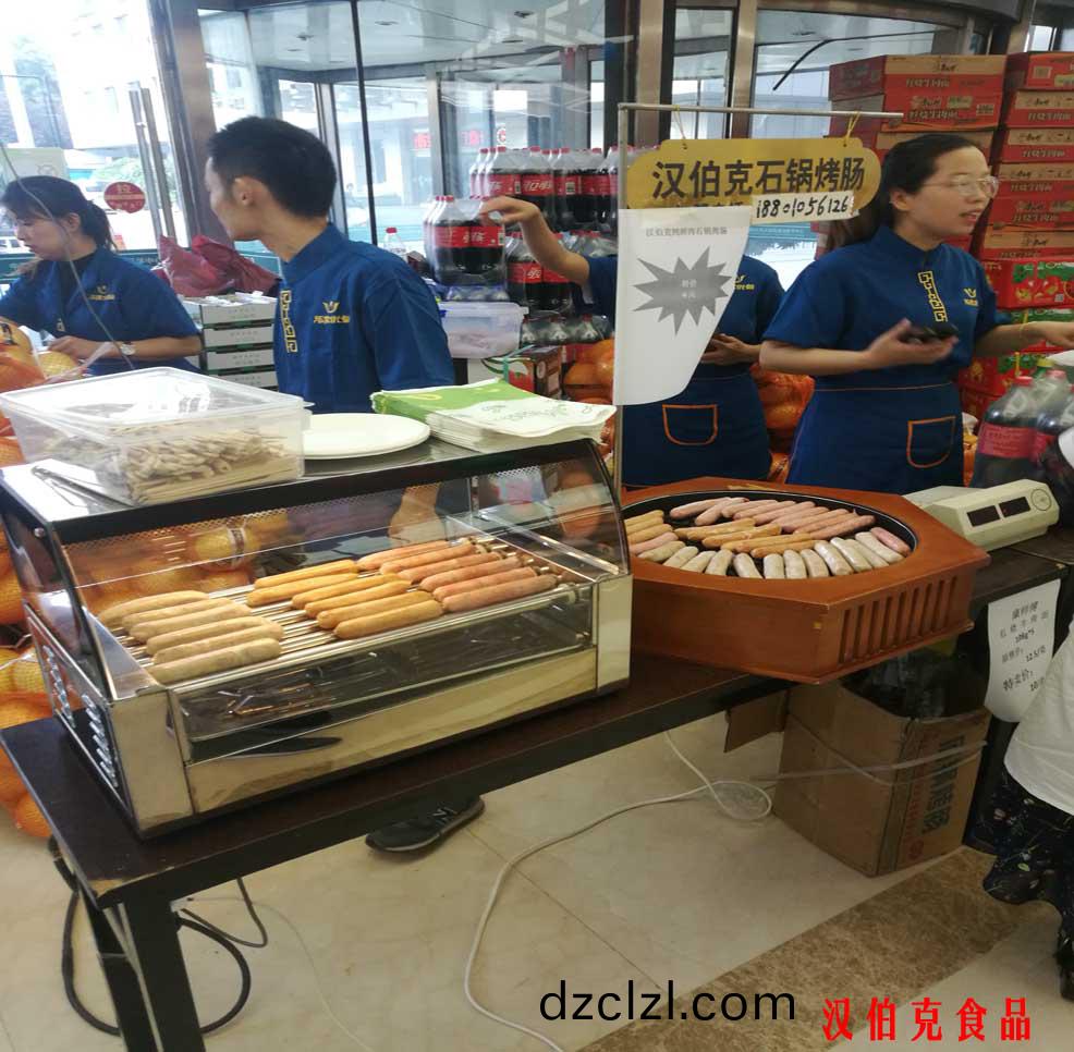 漢伯尅進駐首都北(bei)京大型商超